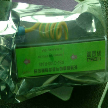 科盛嘉485控制線(xiàn)路防雷器